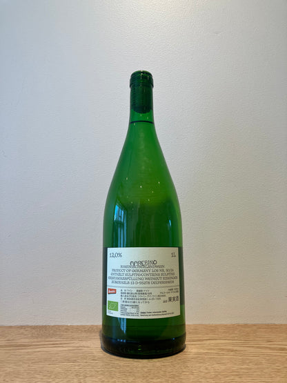 Moritz Kissinger Marebino 2024 1,000ml / モーリッツ・キッシンガー マレビノ 1,000ml