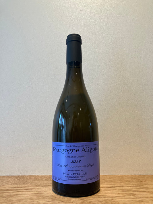 Domaine Sylvain Pataille Bourgogne Aligote Les Auvonnes au Pépé 2023 / ドメーヌ・シルヴァン・パタイユ ブルゴーニュ・アリゴテ レ・ゾヴォンヌ・オ・ペペ