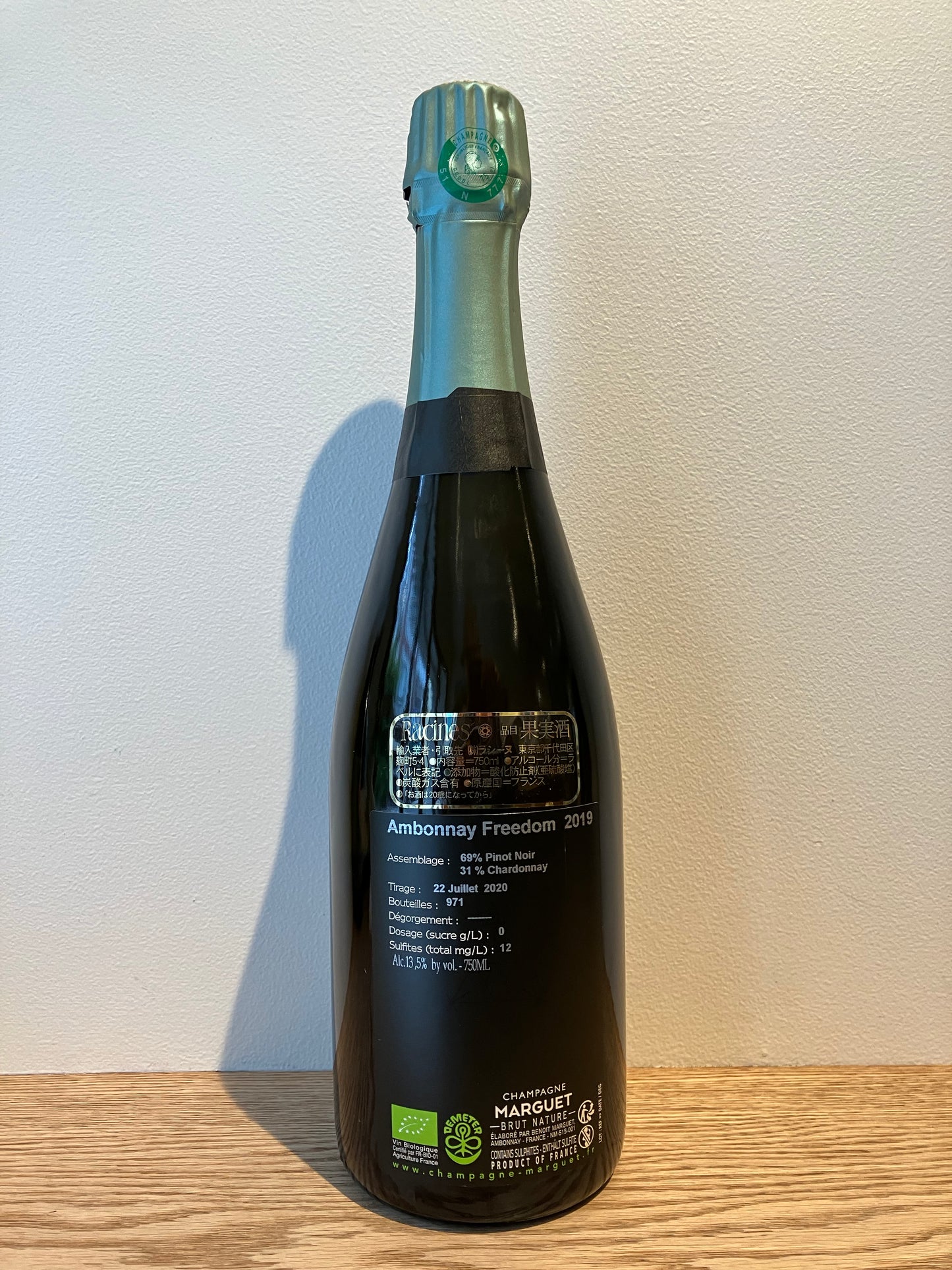 Champagne Marguet Brut Nature Ambonnay Freedom Grand Cru 2019 / シャンパーニュ・マルゲ ブリュット・ナチュール アンボネ・フリーダム・グラン・クリュ