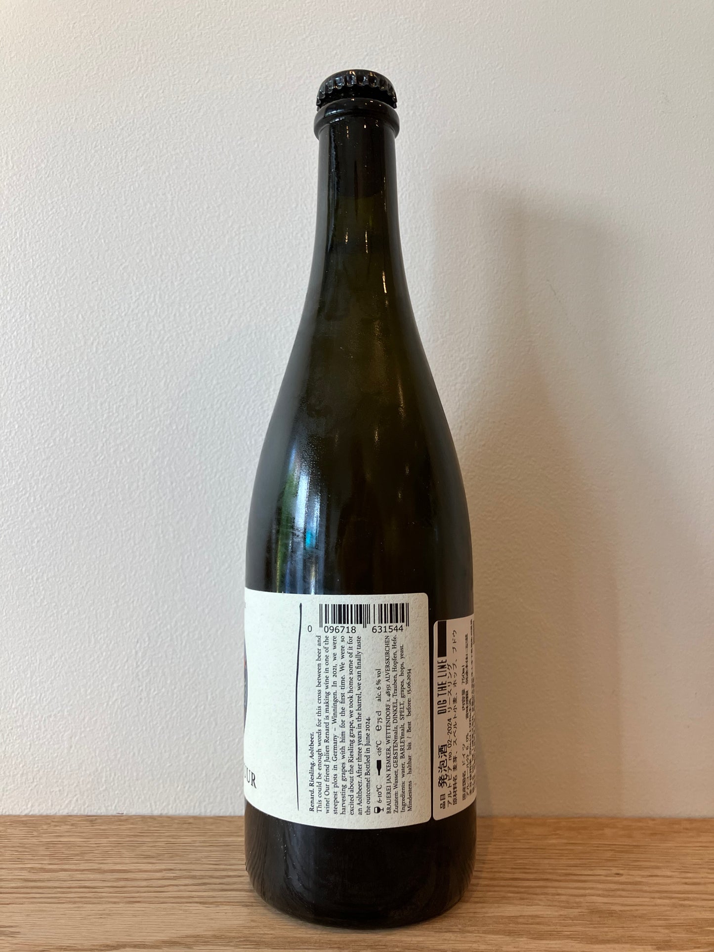 KEMKER KULTUUR Aoltbeer no.02-2024 Riesling (Julien Renard) / ケムカー・クルトゥーア アルトビア no.02-2024 リースリング (ジュリアン・ルナール)
