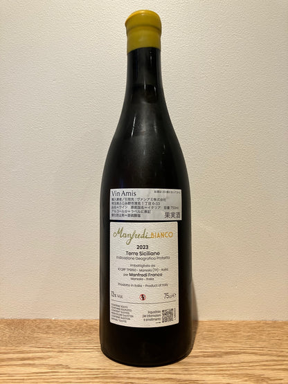 Manfredi Manfredi Bianco 2023 / マンフレディ マンフレディ ビアンコ