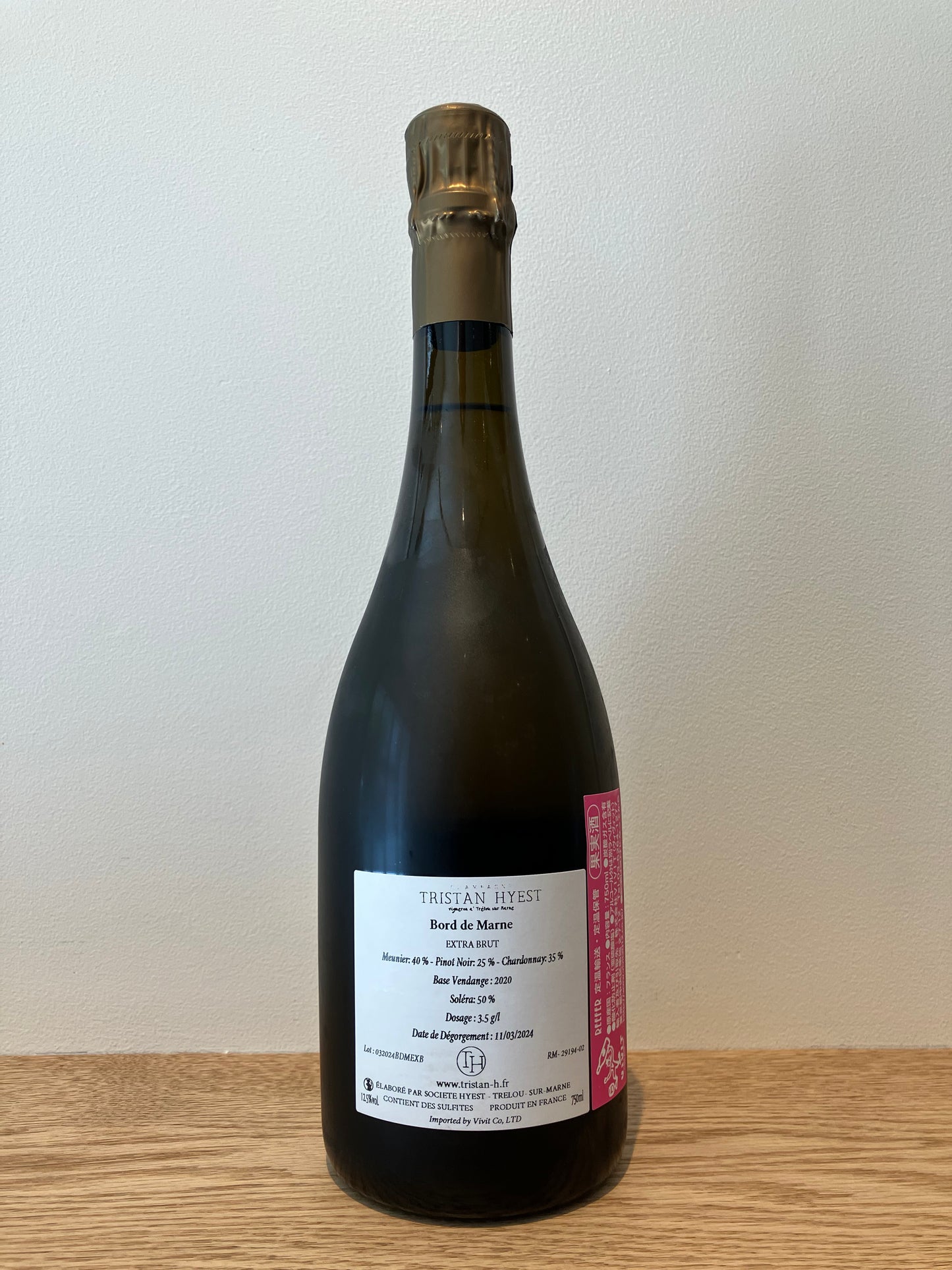 【購入条件付き】Tristan Hyest Bord de Marne NV (20B) / トリスタン・イエスト ボー・ド・マルヌ