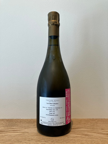 【購入条件付き】Tristan Hyest Les Côtes Calcaires NV (21B) / トリスタン・イエスト レ・コート・カルケール