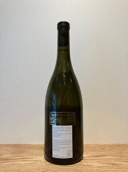 Alice et Olivier de Moor Chablis Bel-Air et Clardy 2023 / アリス・エ・オリヴィエ・ド・ムール シャブリ ベレール・エ・クラルディ
