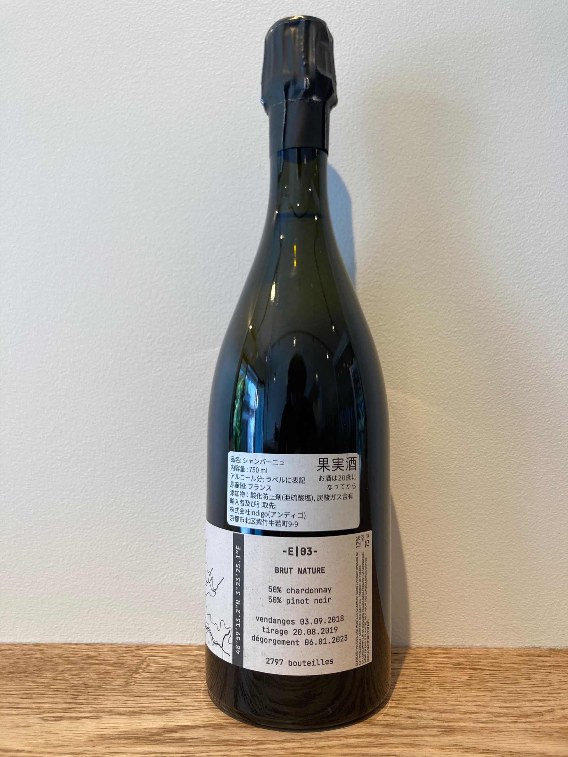 購入条件付き】Tom Gauditiabois Exploration E03 2018 / トム・ゴディ 購入条件付き】Tom Gauditiabois Exploration E03 2018 / トム・ゴディ