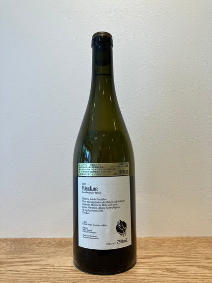 Julien Renard Riesling 2023 / ジュリアン・ルナール リースリング