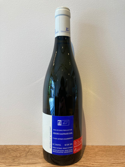 Domaine Jérôme Galeyrand Bourgogne Aligoté "Cuveé Alligotay" 2019 / ドメーヌ・ジェローム・ガレイラン ブルゴーニュ・アリゴテ “キュヴェ・アリゴテ”