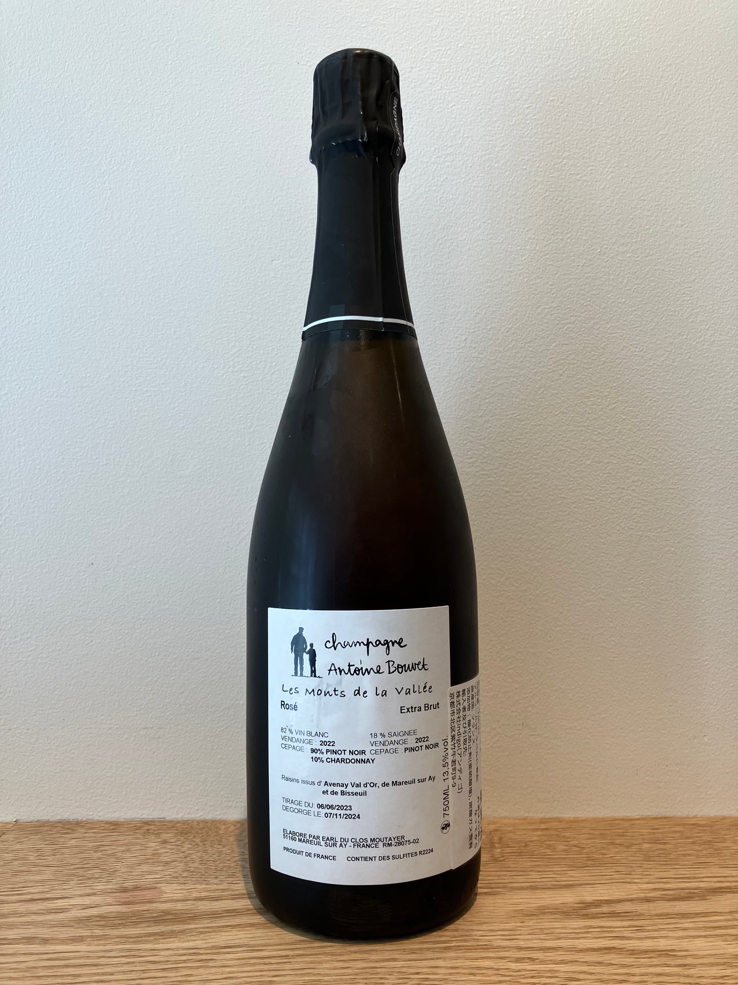 Antoine Bouvet Les Monts de la Vallée Rose NV (22) / アントワーヌ・ブヴェ レ・モンド・ラ・ヴァレー ロゼ