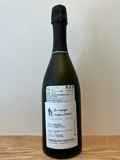 【購入条件付き】Antoine Bouvet Blanc de blanc Chardonnay Avenay NV (19/20) / アントワーヌ・ブヴェ ブラン・ド・ブラン シャルドネ アヴネ
