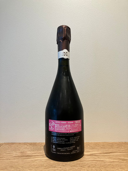 【購入条件付き】Miniere F&R Brut Zéro NV (B20) / ミニエール ブリュット・ゼロ（2024.12デゴルジュ）