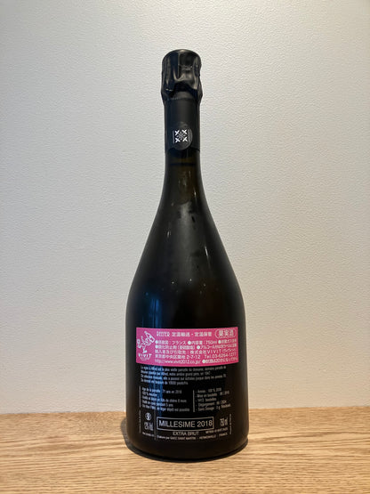 【購入条件付き】Miniere F&R La Vigne à Alfred 2018 / ミニエール ラ・ヴィーニャ・アルフレッド