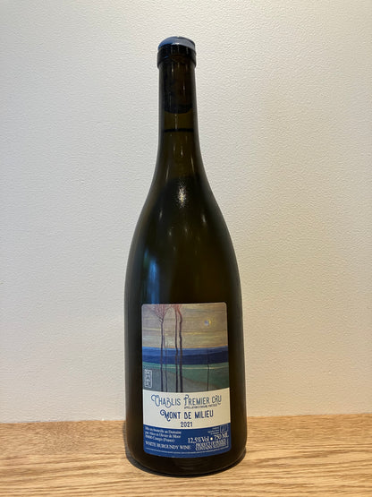 Alice et Olivier de Moor Chablis Premier Cru  Mont de Milieu 2021 / アリス・エ・オリヴィエ・ド・ムール シャブリ・プルミエ・クリュ モン・ド・ミリュー