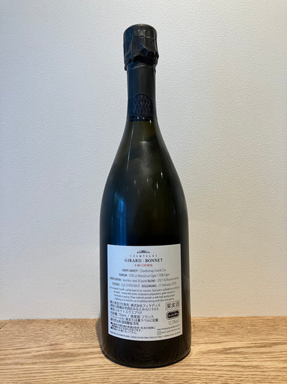 Girard Bonnet  A Mi-Chemin NV / ジラール・ボネ ア・ミ・シュマン