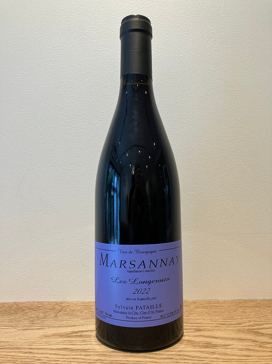 Domaine Sylvain Pataille Marsannay Rouge Les Longeroies 2022 / ドメーヌ・シルヴァン・パタイユ マルサネ・ルージュ レ・ロンジュロワ