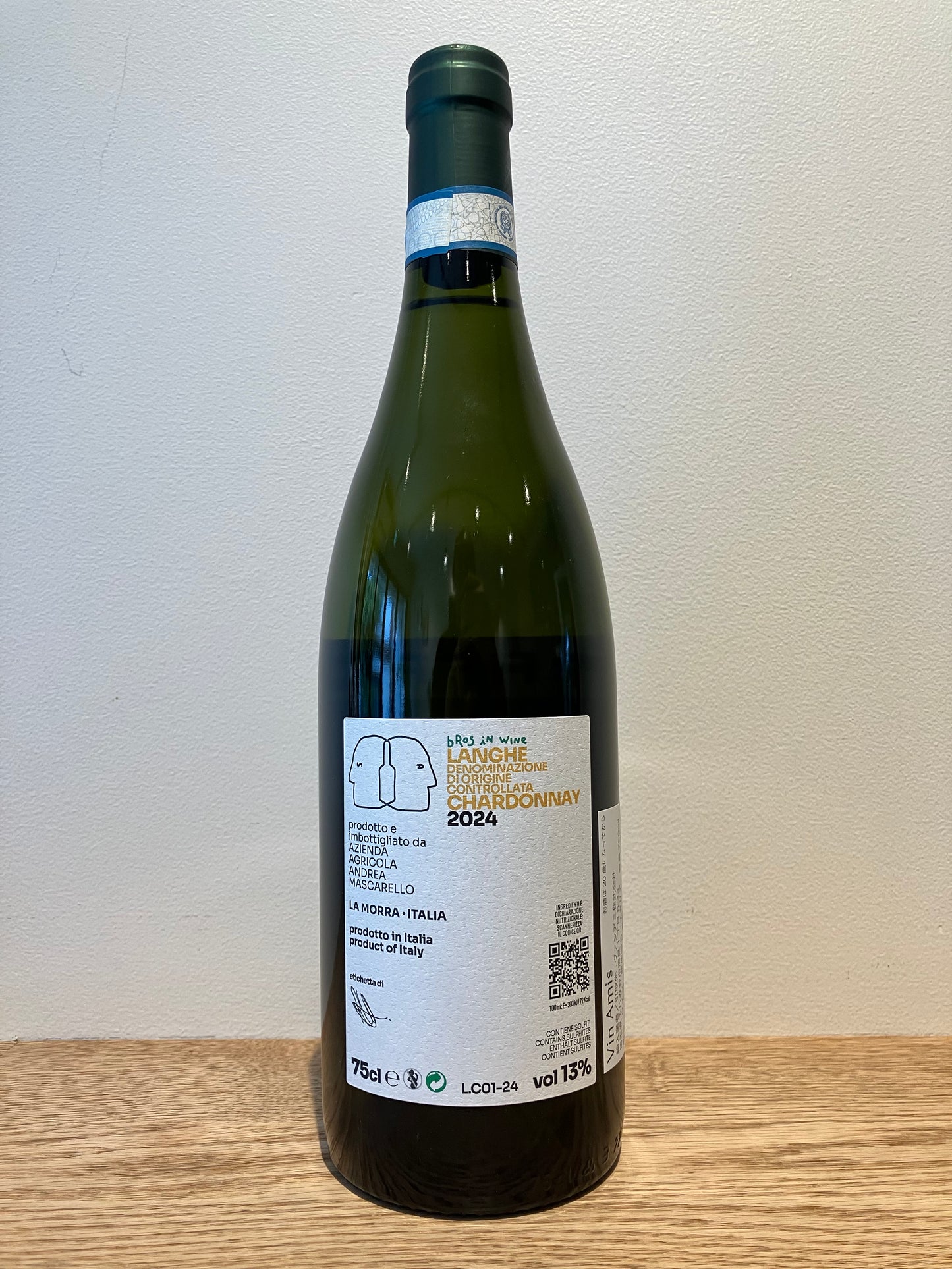 Maffrei Langhe Chardonnay 2024 / マッフレイ ランゲ・シャルドネ
