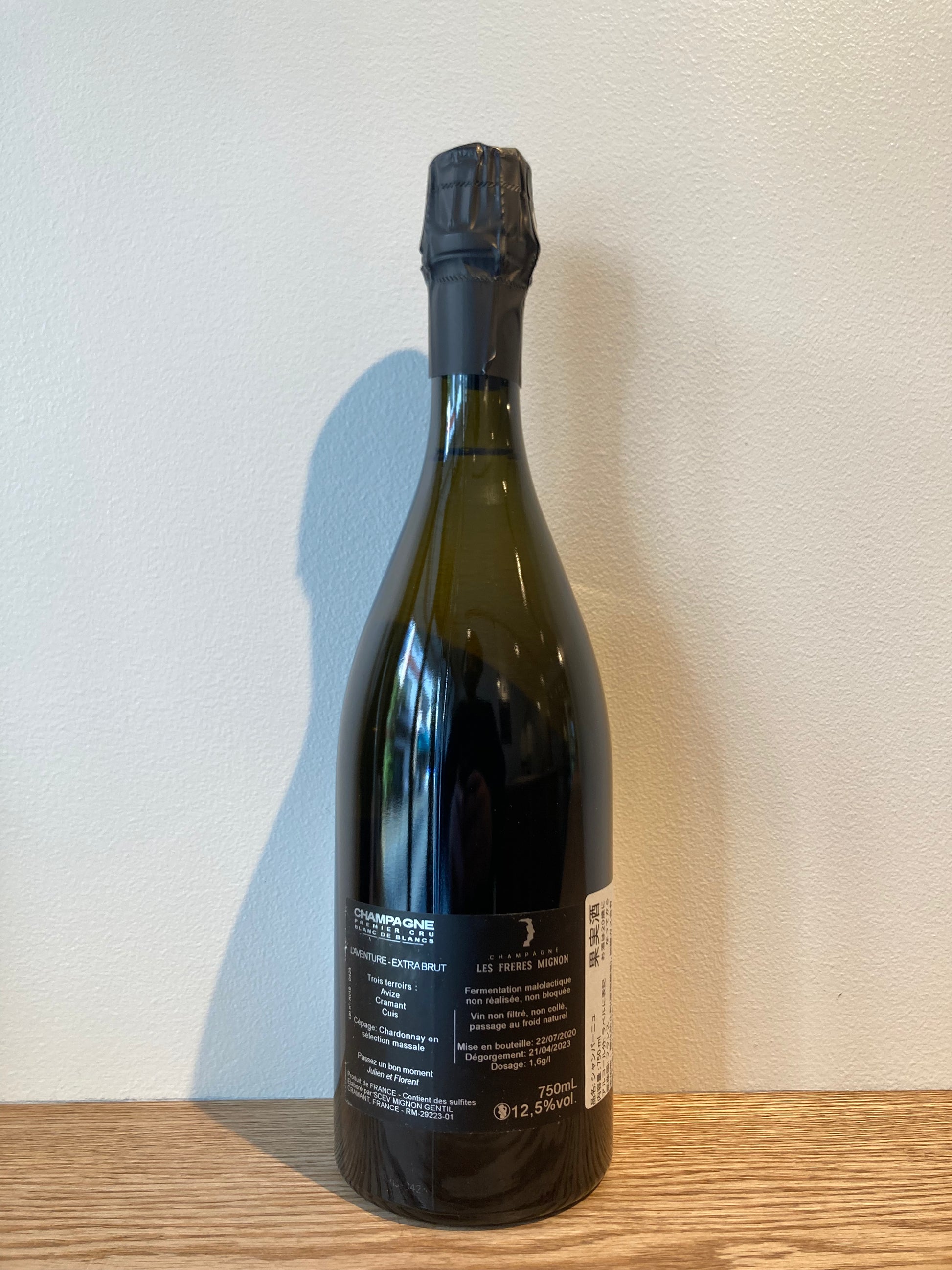 ラ・パルセル & フレール ミニョン ラ・パルセル & フレール ミニョン