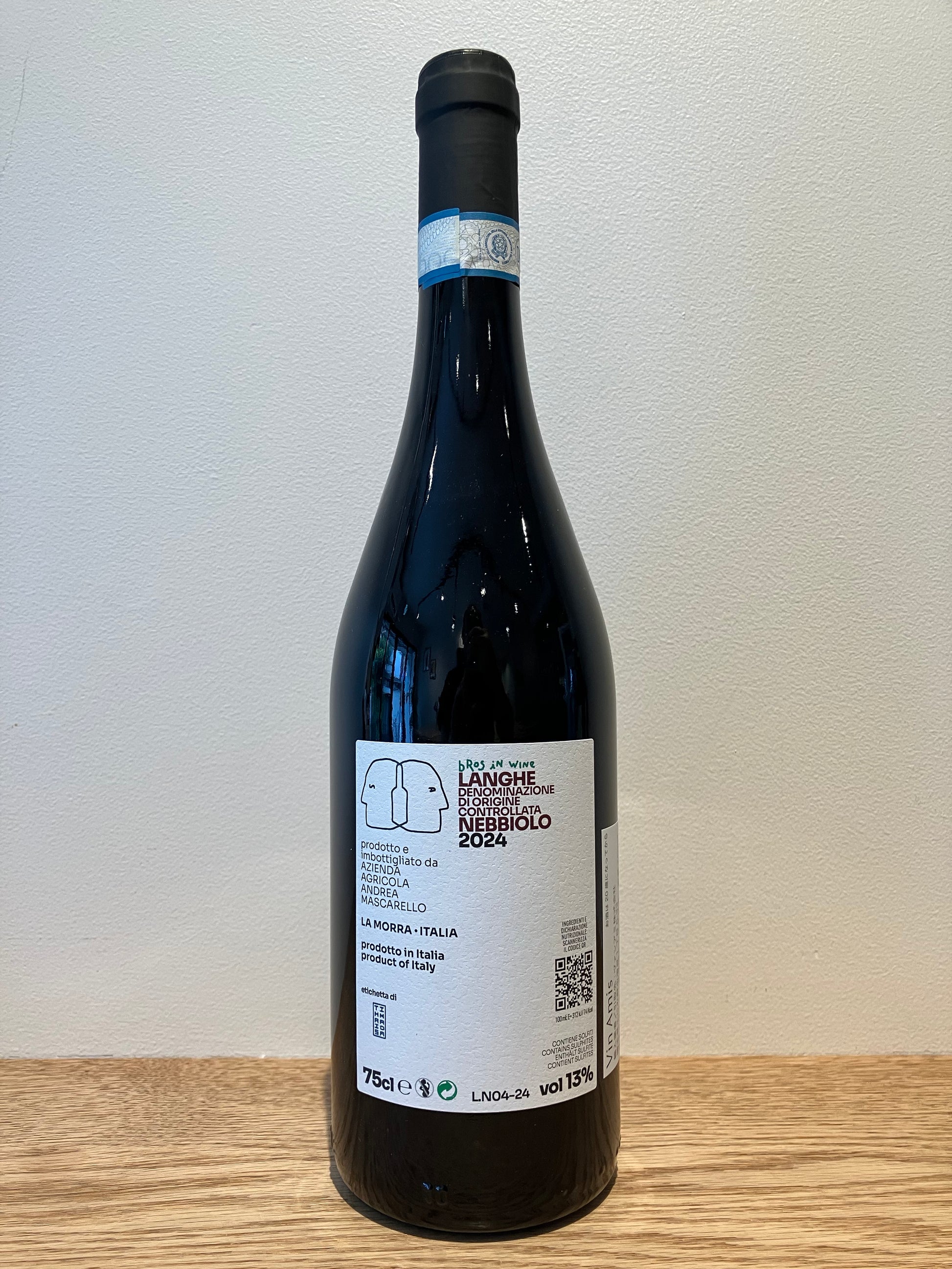 Maffrei Langhe Nebbiolo 2024 / マッフレイ ランゲ・ネッビオーロ Maffrei Langhe Nebbiolo 2024 / マッフレイ ランゲ・ネッビオーロ