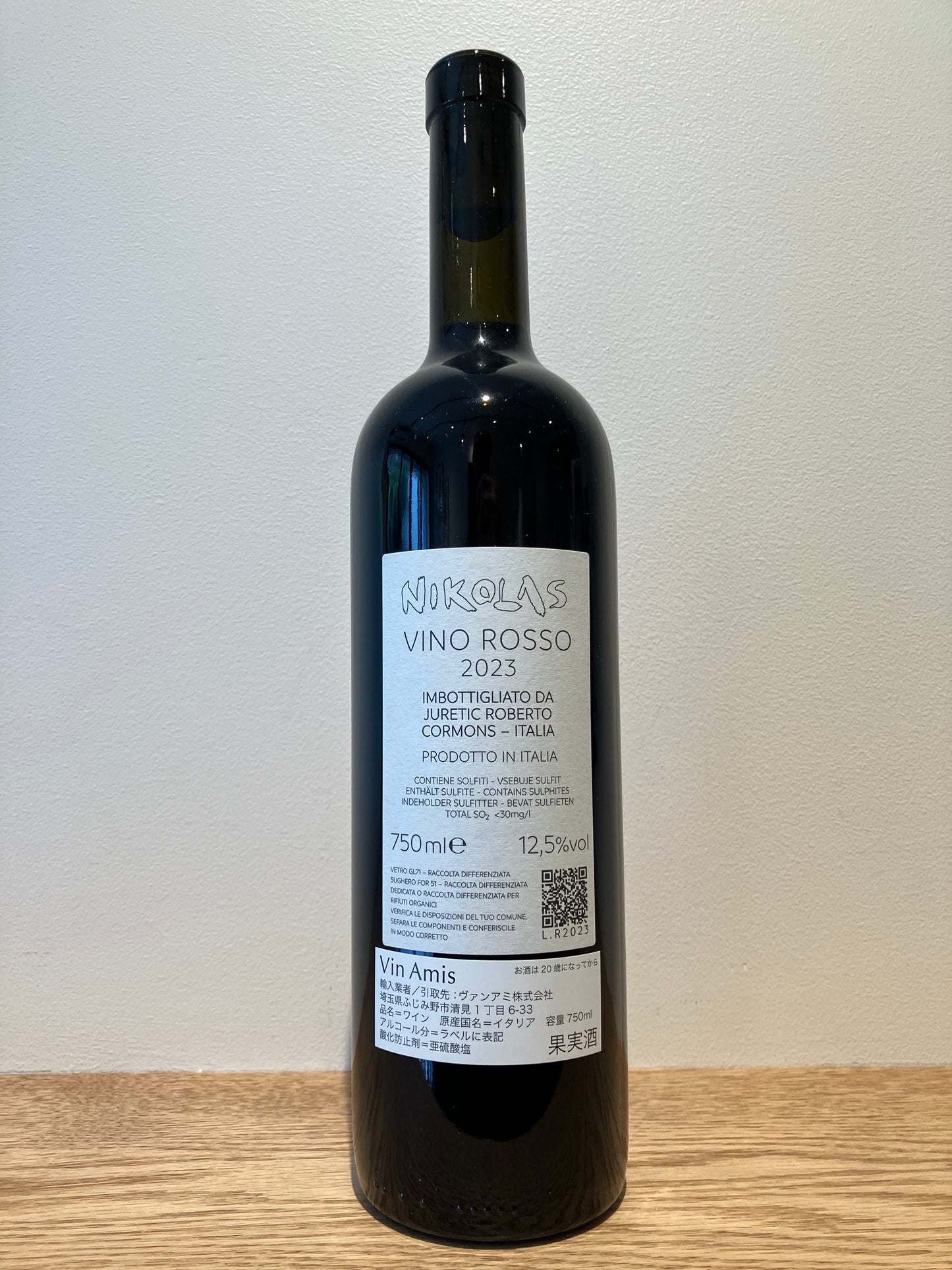 Nikolas Juretic Vino Rosso 2023 / ニコラス・ユレティッチ ヴィーノ・ロッソ