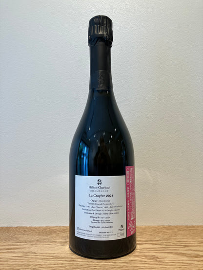 【購入条件付き】Hélène Charbaut  La Crayère 2021 / エレーヌ・シャルボ ラ・クレイエール