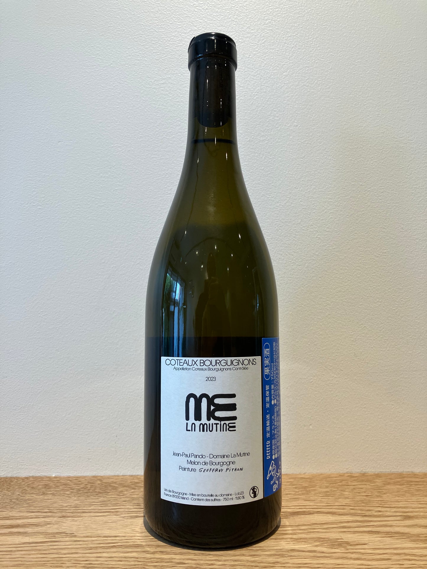 La Mutine Melon de Bourgogne 2023 / ラ・ミュティヌ ムロン・ド・ブルゴーニュ