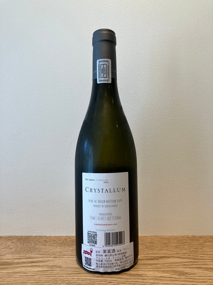 Crystallum The Agnes Chardonnay 2024 / クリスタルム ジ・アグネス・シャルドネ