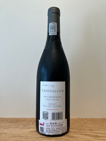 Crystallum Peter Max Pinot Noir 2024 / クリスタルム ピーター・マックス・ピノ・ノワール