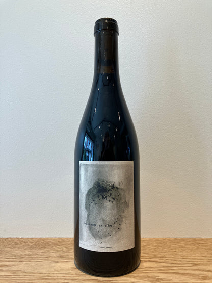 Henri Chauvet De cendre et d'ame 2023 / アンリ・ショヴェ ドゥ・サンドレ・エ・ダーム