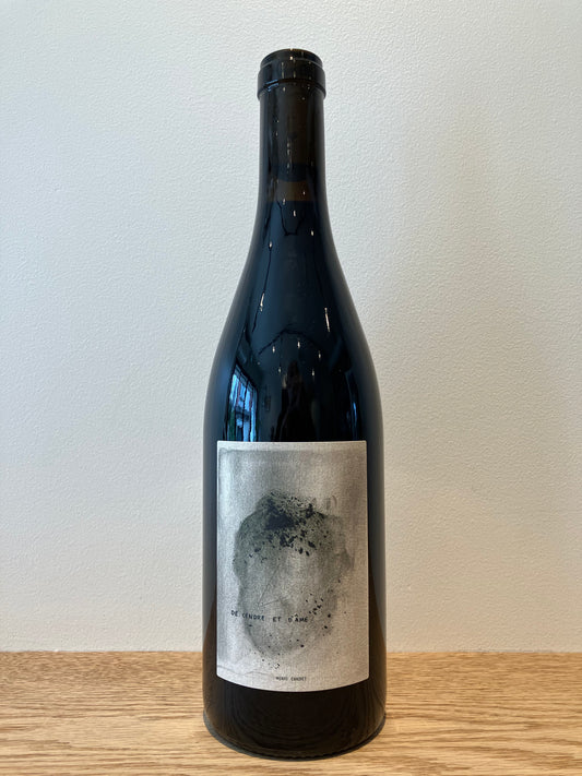 Henri Chauvet De cendre et d'ame 2023 / アンリ・ショヴェ ドゥ・サンドレ・エ・ダーム