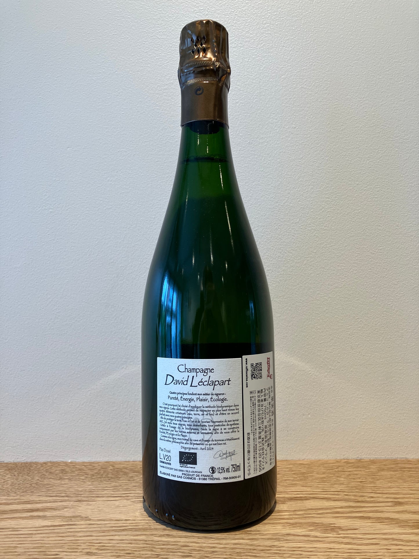David Léclapart Champagne Cuvée l'Amateur Blanc de Blanc LV20 NV / ダヴィッド・レクラパール シャンパーニュ・キュヴェ・ラマトゥール・ブラン・ド・ブラン