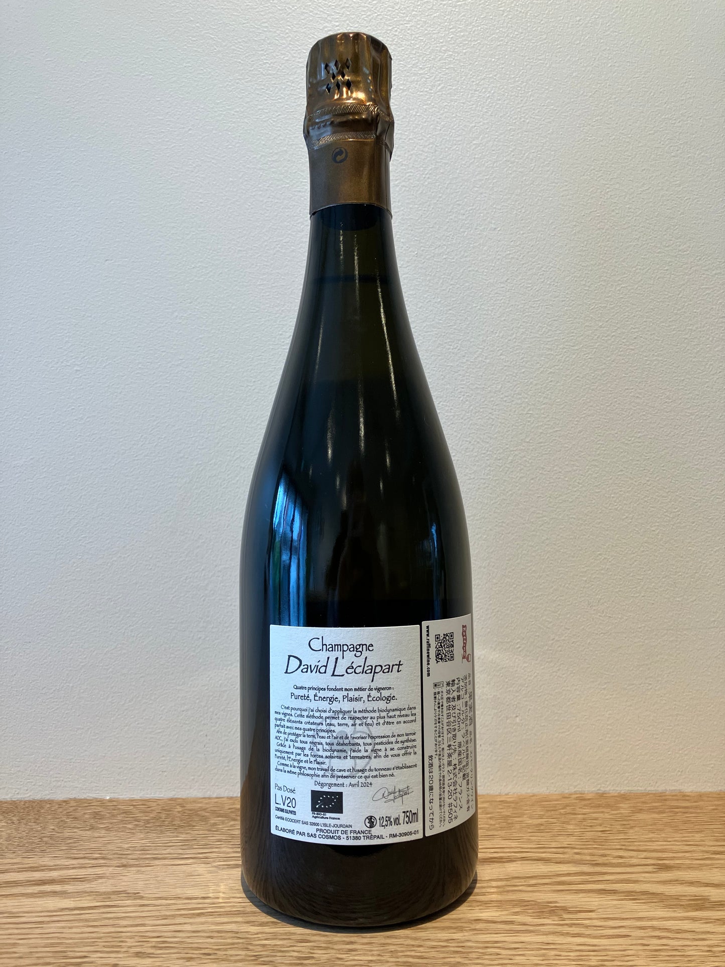 David Léclapart Champagne Cuvée l'Artiste Blanc de Blanc LV20 NV / ダヴィッド・レクラパール シャンパーニュ・キュヴェ・ラルティスト・ブラン・ド・ブラン