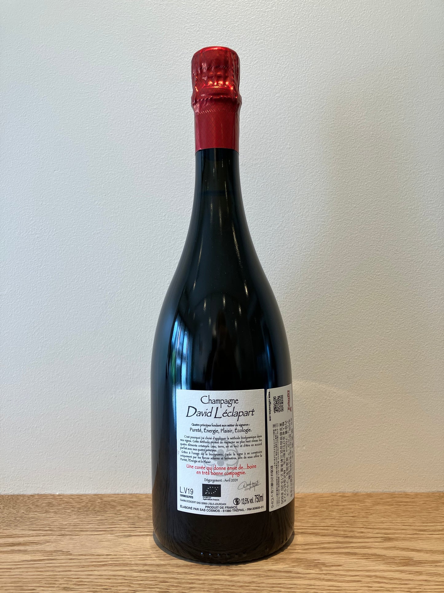 David Léclapart Champagne Cuvée l'Aphrodisiaque LV19 NV / ダヴィッド・レクラパール シャンパーニュ・キュヴェ・ラフロディズィアック