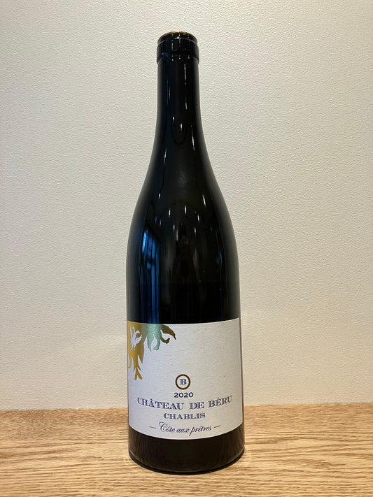 Château de Béru Chablis Côte Aux Prêtres 2020 / シャトー・ド・ベル シャブリ ラ・コート・オー・プレトル