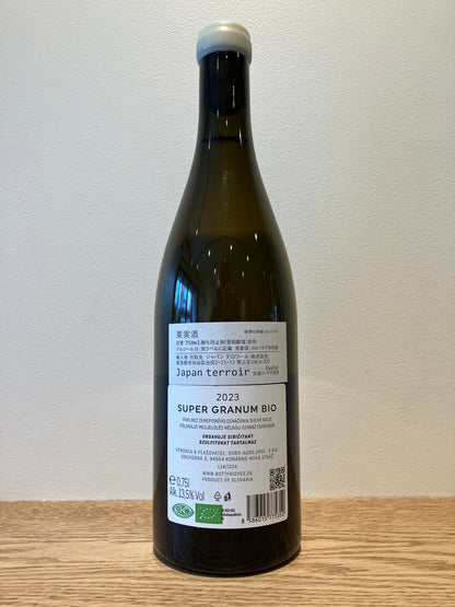 Bott Frigyes Super granum white 2023 / ボット・フリジェ スーパーグラナム・ホワイト