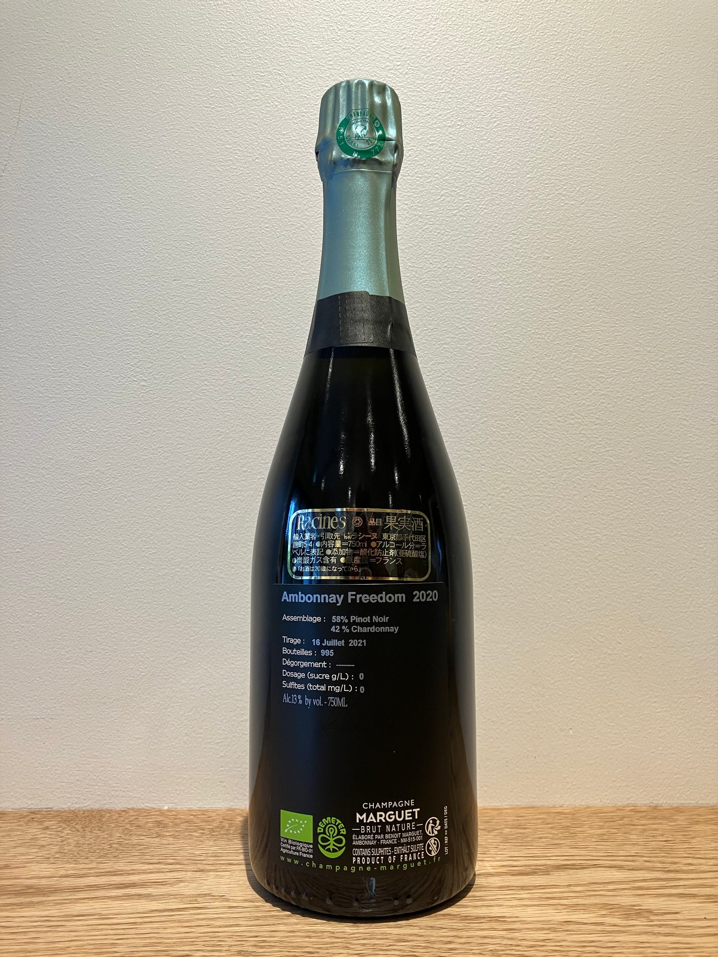 Champagne Marguet Brut Nature Ambonnay Freedom Grand Cru 2020 / シャンパーニュ・マルゲ ブリュット・ナチュール アンボネ・フリーダム・グラン・クリュ