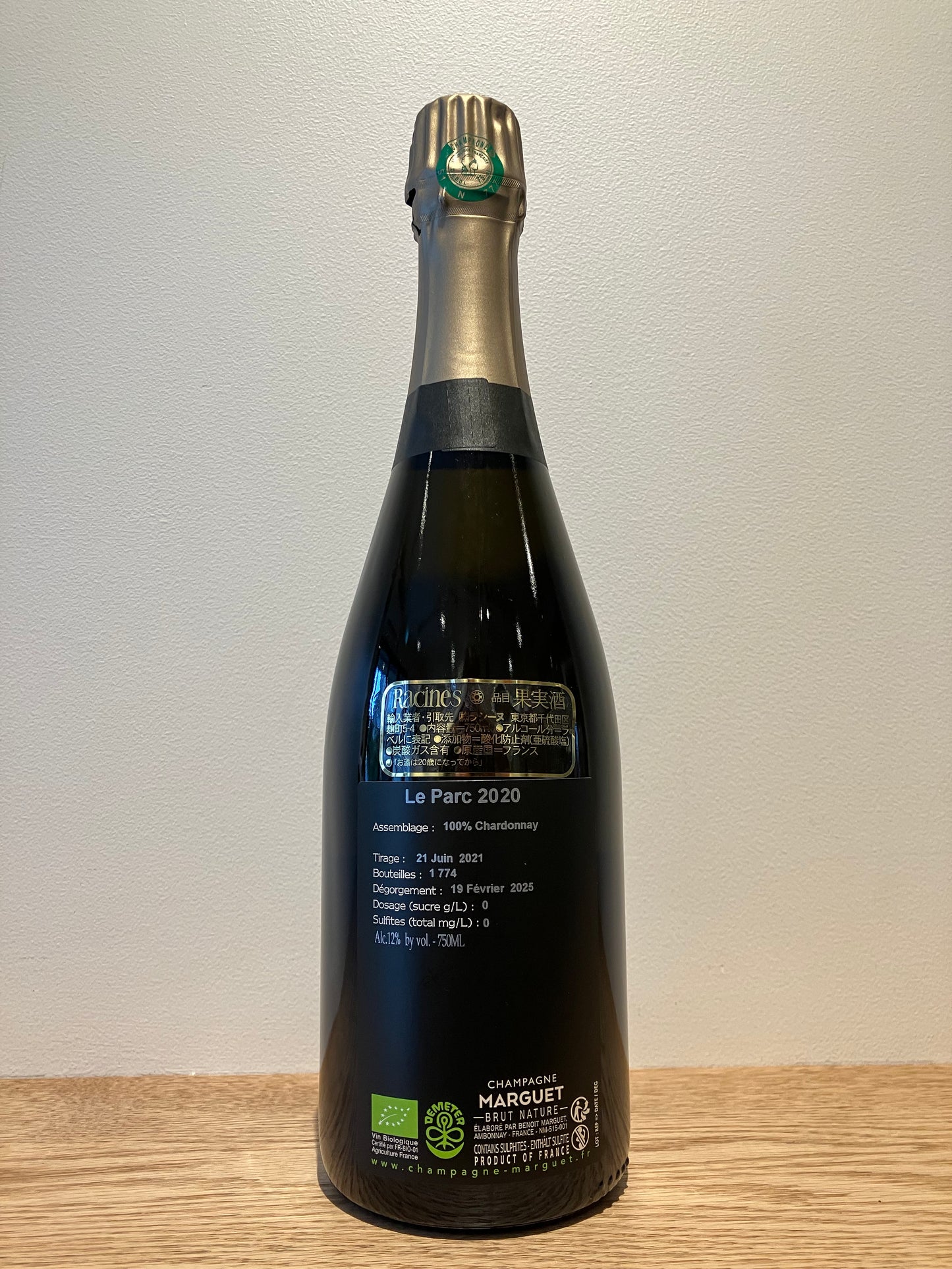 Champagne Marguet Brut Nature Le Parc Grand Cru 2020 / シャンパーニュ・マルゲ ブリュット・ナチュール ル・パルク・グラン・クリュ