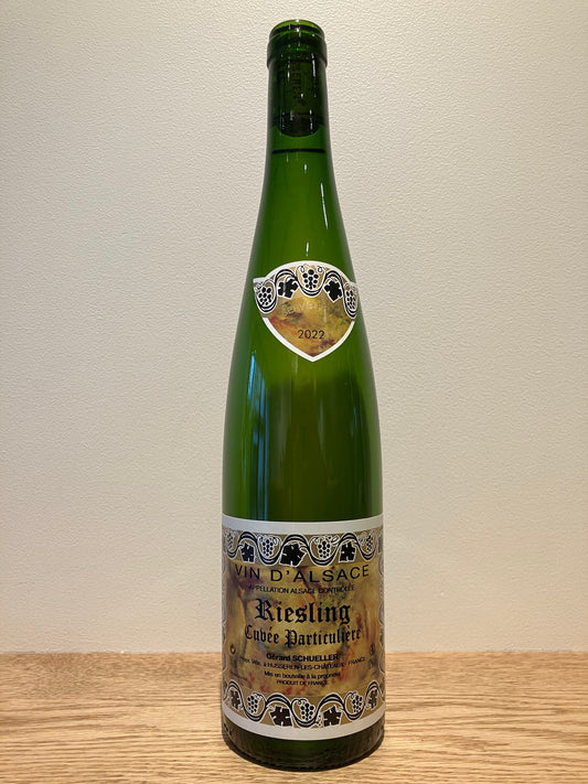 Gérard Schueller et Fils Riesling Cuvée Particulière 2022 / ジェラール・シュレール・エ・フィス リースリング キュヴェ・パルティキュリエール