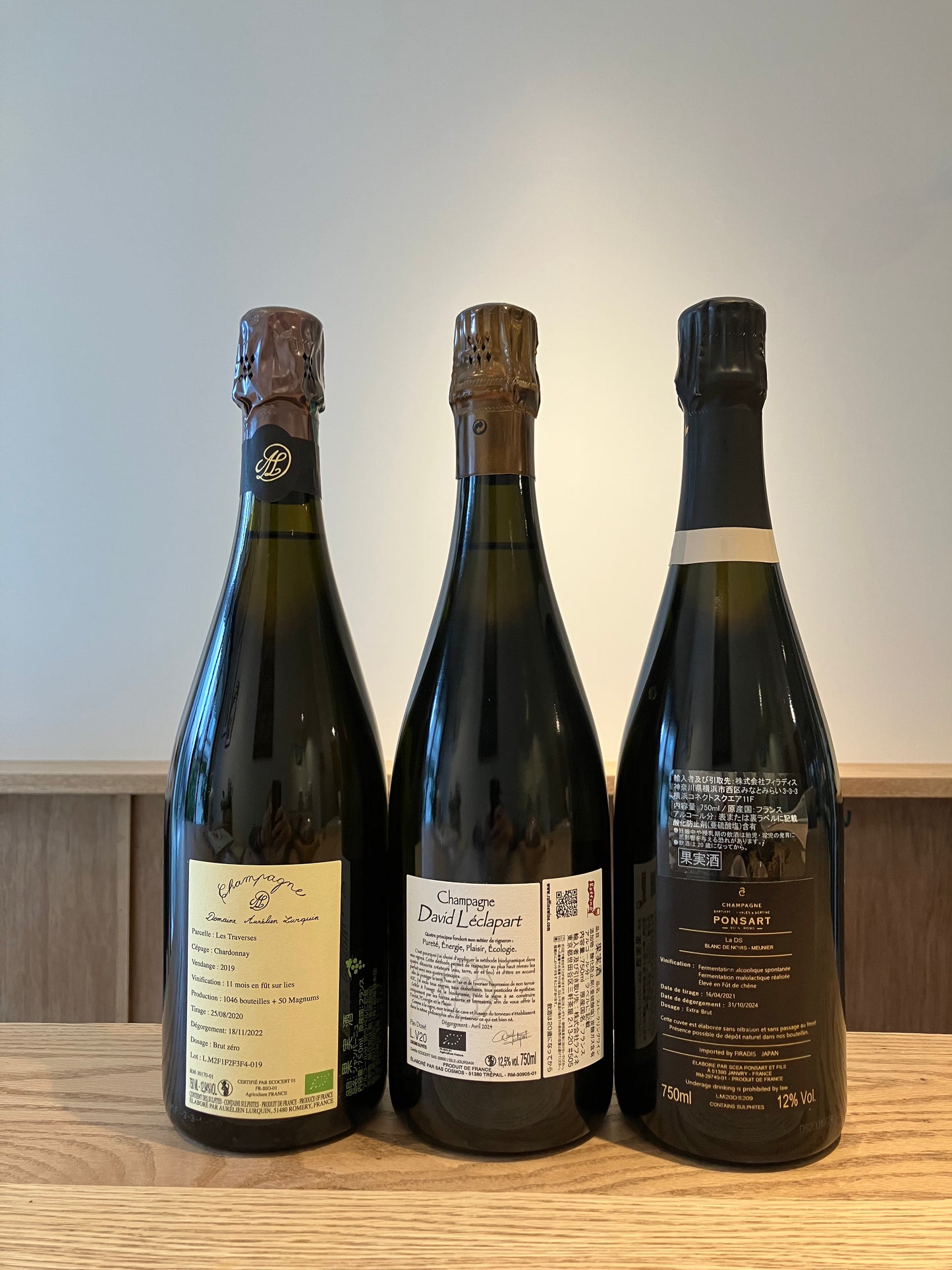 Aurelien Lurquin Chardonnay Les Traverses 2019 & David Léclapart Champagne Cuvée l'Artiste Blanc de Blanc LV20 NV & Ponsart DS (B20) NV / オーレリアン・ルルカン シャルドネ レ・トラヴァース & ダヴィッド・レクラパール シャンパーニュ・キュヴェ・ラルティスト・ブラン・ド・ブラン & ポンサール デーエス