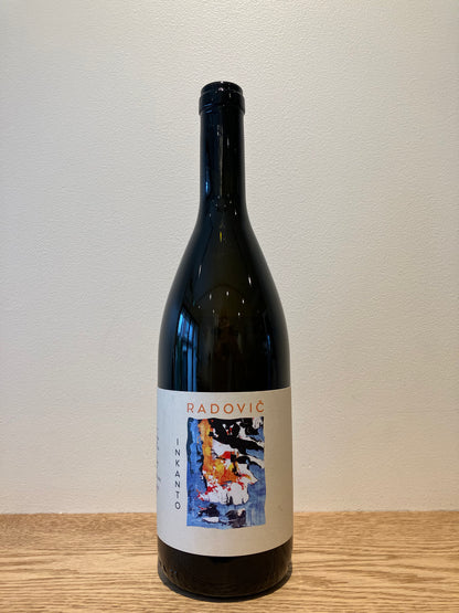 Peter Radovic Inkanto Perpetuo ´1 ´2 ´3 NV / ペーター・ラドヴィッチ インカント・ペルペトゥオ