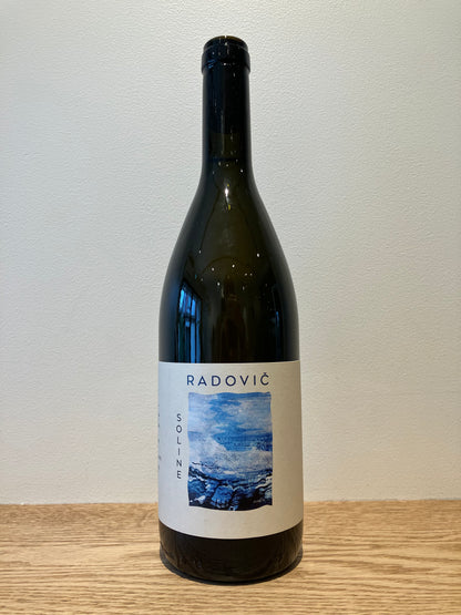 Peter Radovic Soline 2023 / ペーター・ラドヴィッチ ソリーネ