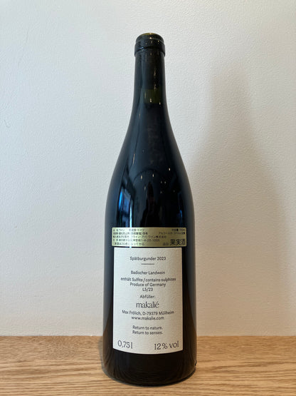 Makalie Spätburgunder 2023 / マカリエ シュペートブルグンダー