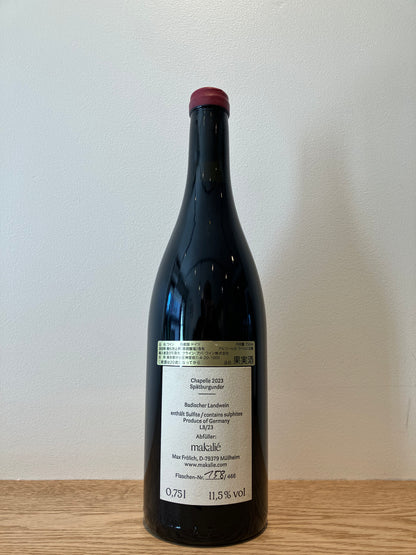 Makalie Chapelle 2023 / マカリエ シャペル