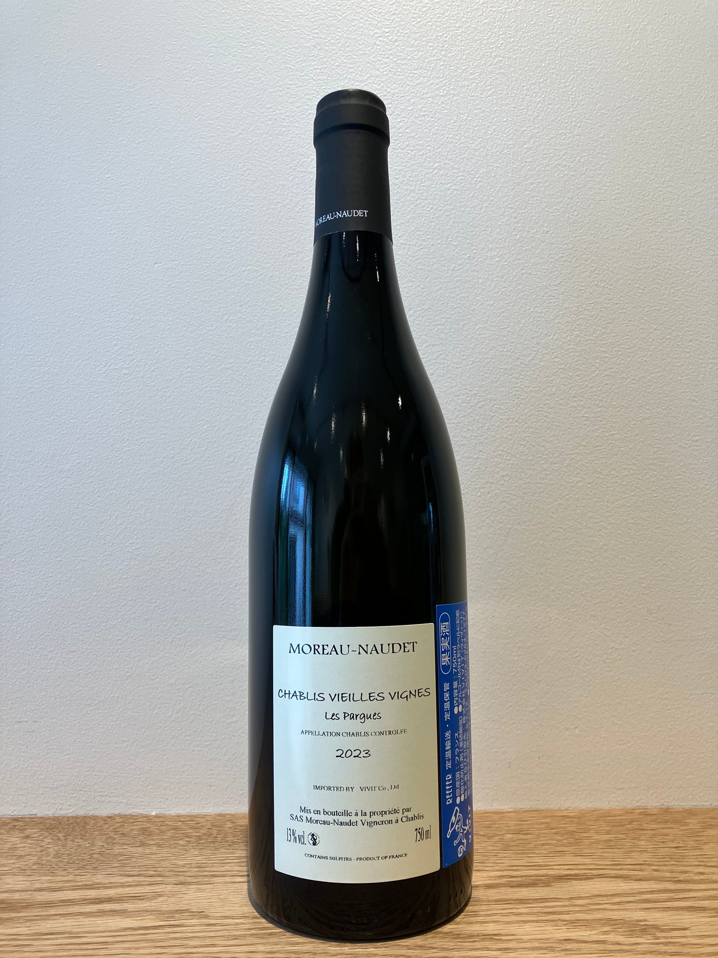 Moreau Naudet Chablis V.V. Les Pargues 2023 / モロー・ノーデ シャブリ ヴィエイユ・ヴィーニュ レ・パルグ