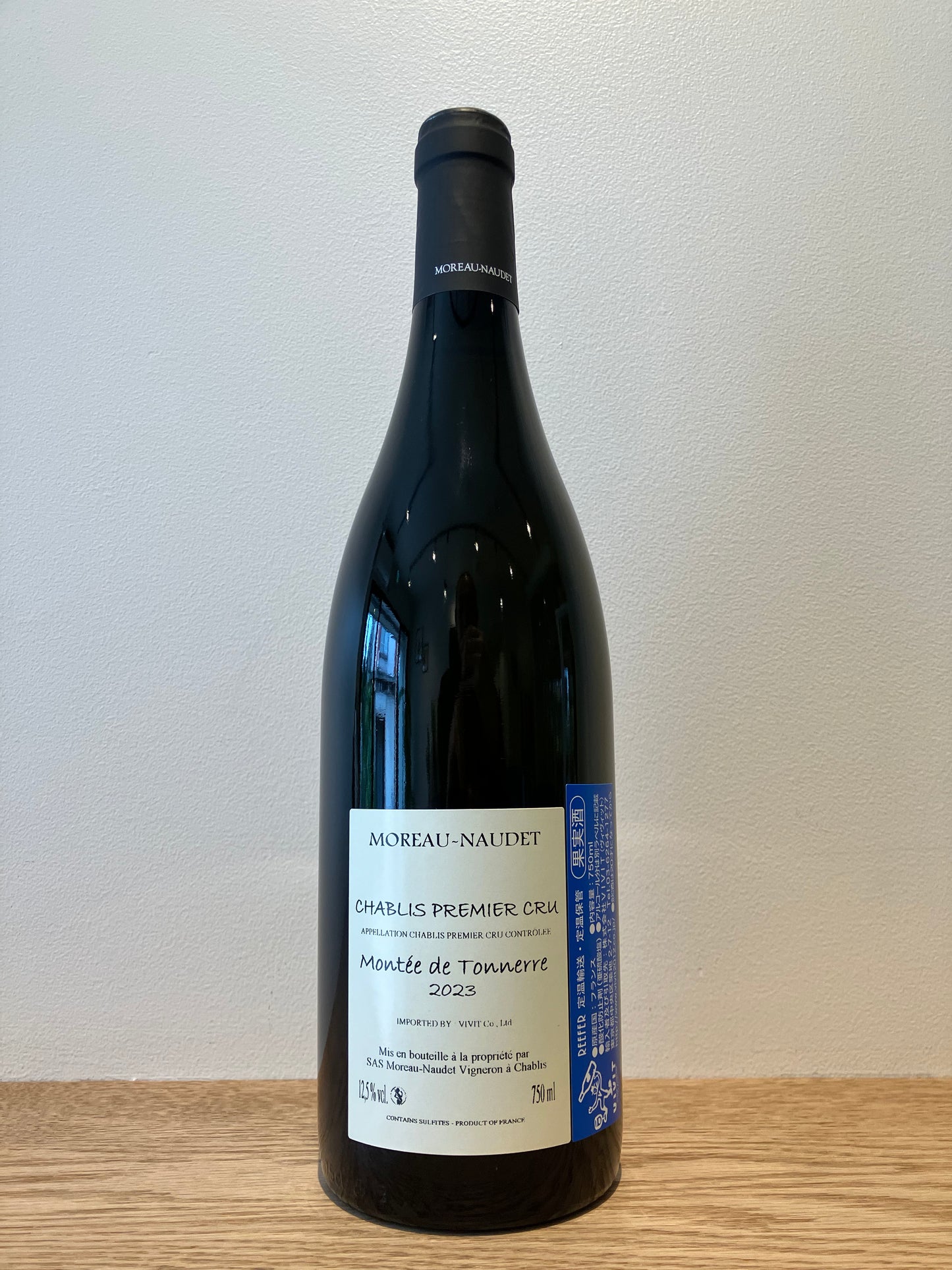 Moreau Naudet Chablis 1er Cru Montée de Tonnerre 2023 / モロー・ノーデ シャブリ プルミエ・クリュ モンテ・ド・トネル