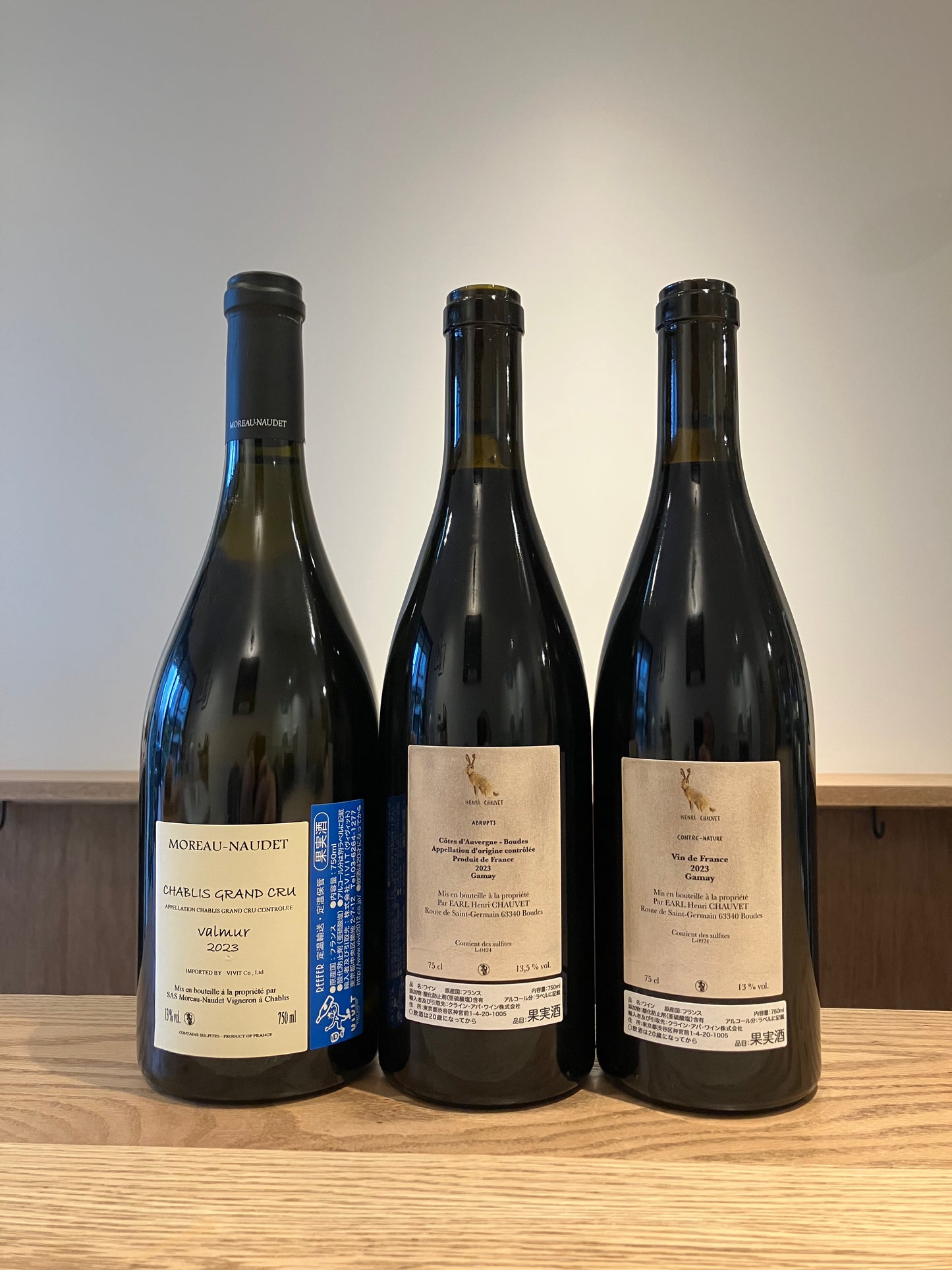 Moreau Naudet Chablis Grand Cru Valmur 2023 & Henri Chauvet Abrupt 2023 & Contre Nature 2023 / モロー・ノーデ シャブリ グラン・クリュ ヴァルミュール & アンリ・ショヴェ アブリュプト & コントル・ナチュール 3本セット