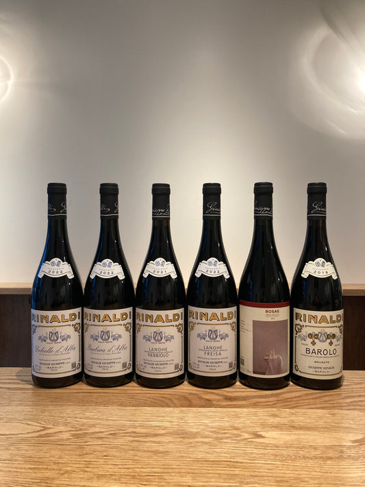 Giuseppe Rinaldi Barolo Brunate 2019 / ジュゼッペ・リナルディ バローロ ブルナーテ 2019 を含む6本セット