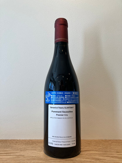 【購入条件付き】Thierry Glantenay Pommard 1er Cru Saussilles 2023 / ティエリー・グラントネィ ヴォルネィ プルミエ・クリュ ポマール プルミエ・クリュ ソシーユ