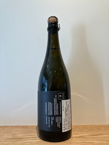 Vína Herzánovi Chardonnay Sparkling NV / ヴィーニャ・ヘルザノヴィ シャルドネ スパークリング