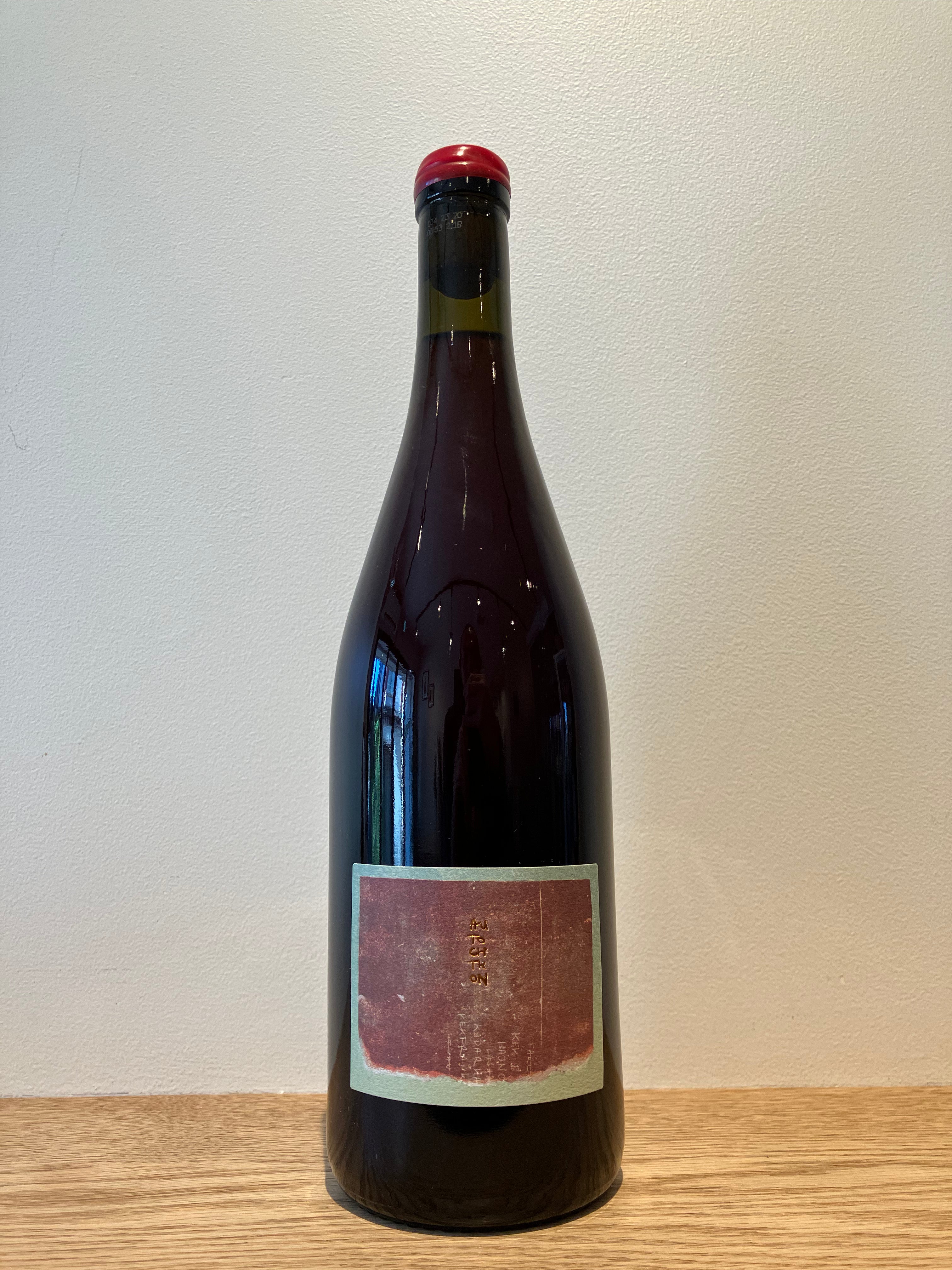 Bencze Birtok AUTOCHTHON RED 2022 / ベンツェ・ビルトック オートクトン・レッド – ゆきおとワインショップ