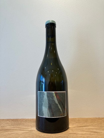 Bencze Birtok Kéknyelű 2021 / ベンツェ・ビルトック ケークニェルー