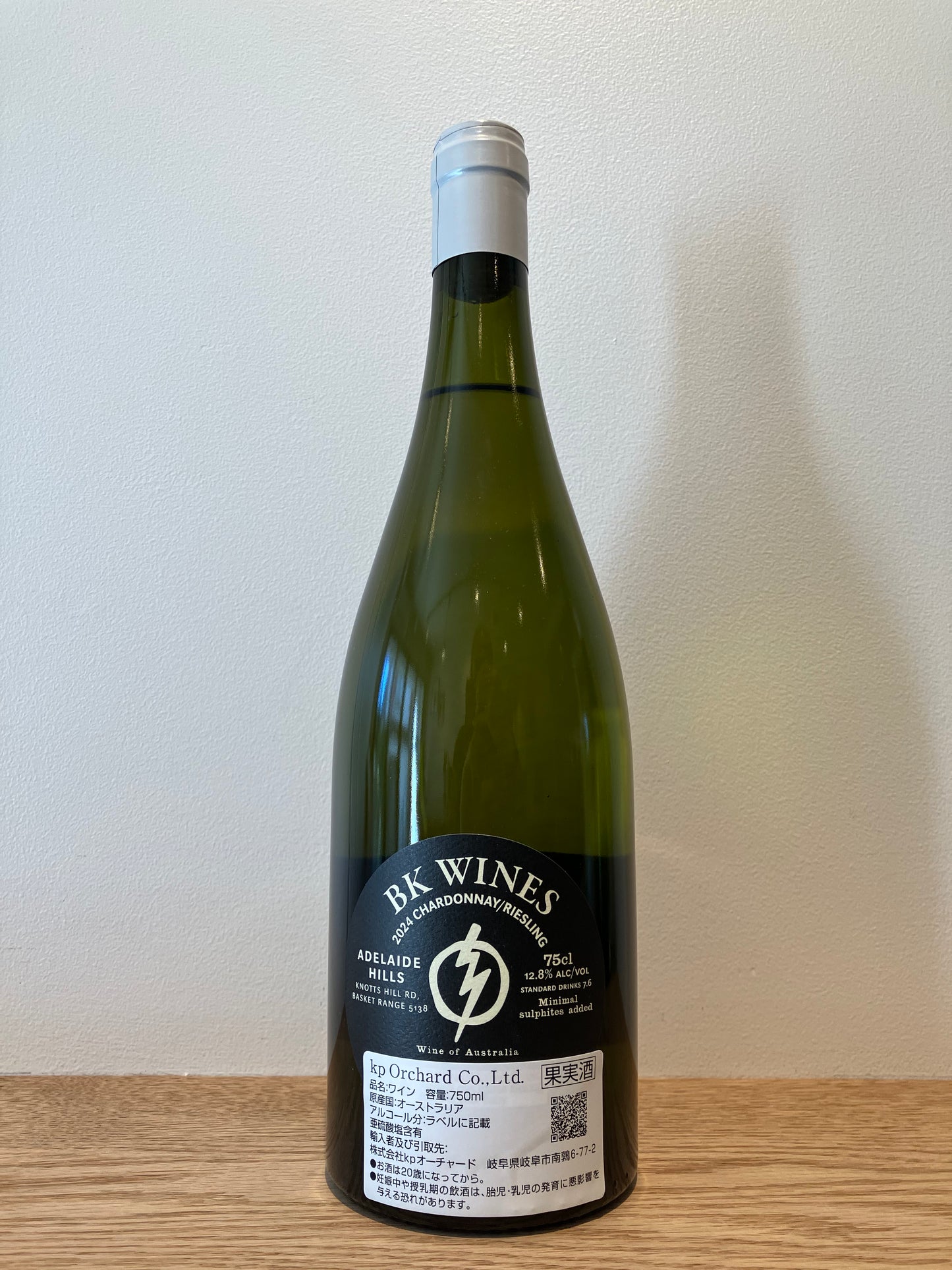 BK Wines Gut Feeling 2024 / BK ワインズ ガット・フィーリング